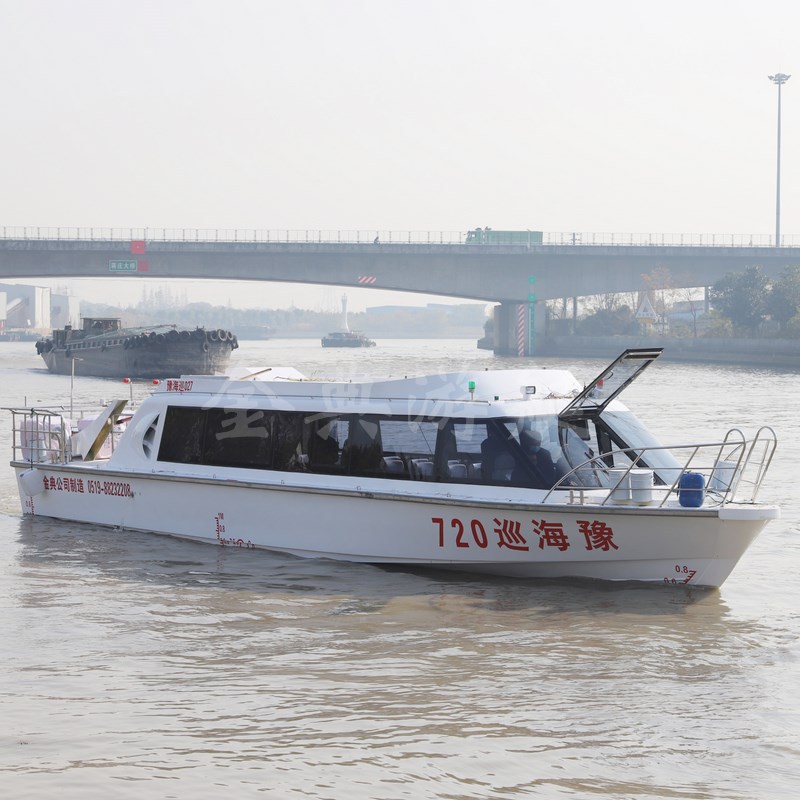 廠家供應玻璃鋼客船，巡邏艇，交通艇，公務接待艇，觀光艇，游艇