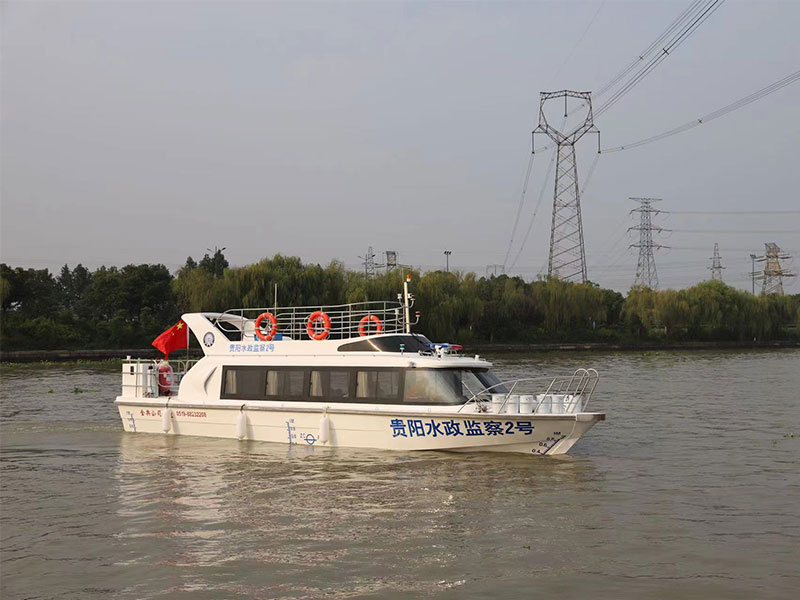 1380水政監(jiān)察公務艇