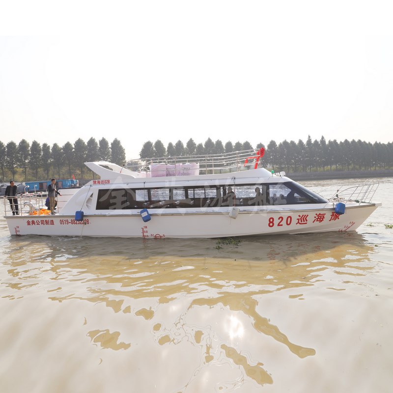 廠家供應(yīng)玻璃鋼客船，巡邏艇，交通艇，公務(wù)接待艇，觀光艇，游艇